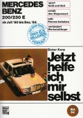 Mercedes 200/230 E ab Juli 1980 bis Dezember 1984 (W123)