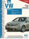 VW Golf V ab Modelljahr 2003