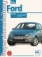 Ford Focus ab Baujahr 1998