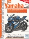 Yamaha 125 cm³ Viertakt-Leichtkrafträder ab 2005